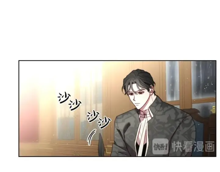 漫画《露西亚-攻略公爵计划》第63话 公爵父子第94张图