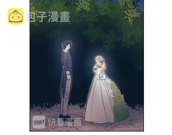 漫画《露西亚-攻略公爵计划》第64话 下意识护妻第95张图