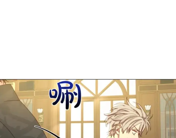 漫画《露西亚-攻略公爵计划》第65话 是我的错第110张图