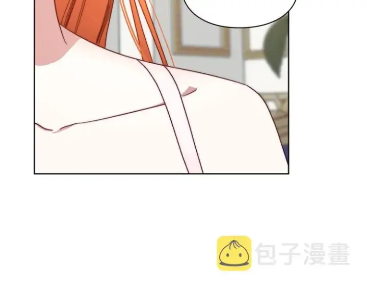 漫画《露西亚-攻略公爵计划》第65话 是我的错第35张图
