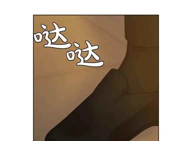 漫画《露西亚-攻略公爵计划》第66话 不想失去这份笑容第100张图