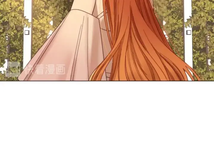 漫画《露西亚-攻略公爵计划》第66话 不想失去这份笑容第133张图