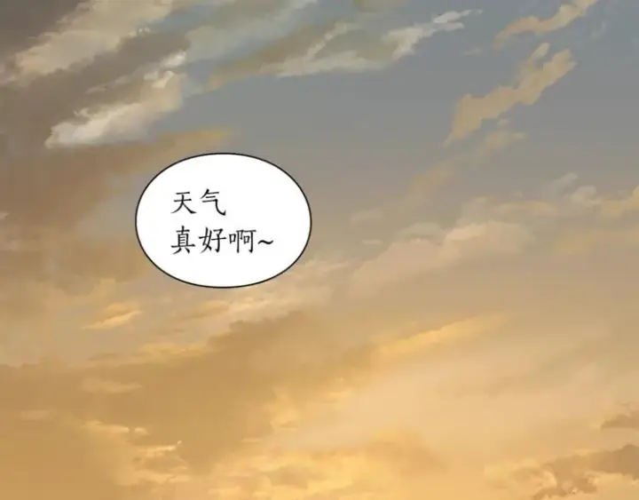 漫画《露西亚-攻略公爵计划》第66话 不想失去这份笑容第173张图