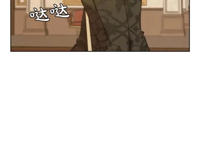 漫画《露西亚-攻略公爵计划》第66话 不想失去这份笑容第89张图
