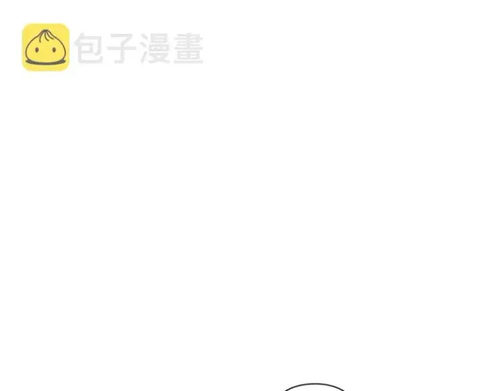 漫画《露西亚-攻略公爵计划》第67话 都是我的错第125张图
