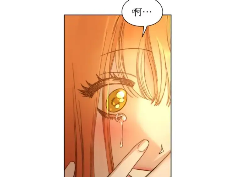 漫画《露西亚-攻略公爵计划》第67话 都是我的错第126张图