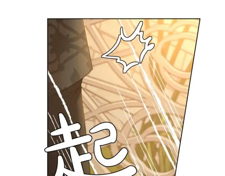 漫画《露西亚-攻略公爵计划》第67话 都是我的错第142张图