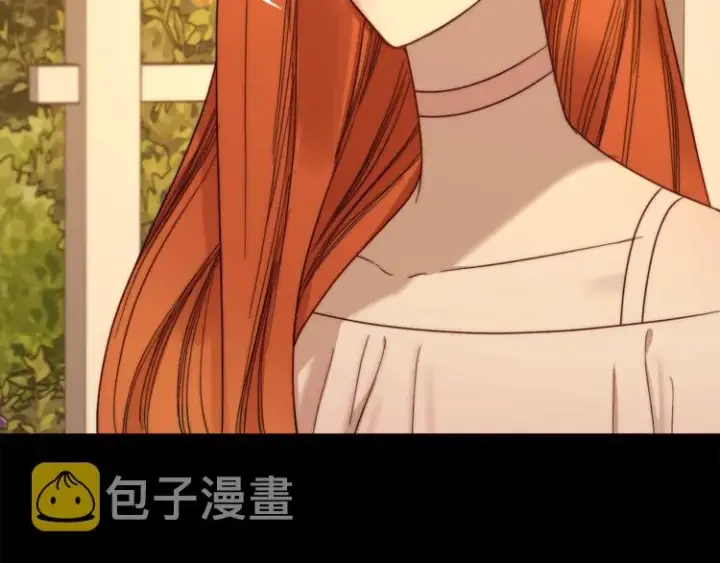 漫画《露西亚-攻略公爵计划》第67话 都是我的错第165张图
