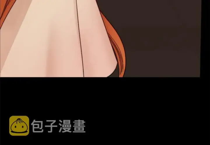 漫画《露西亚-攻略公爵计划》第67话 都是我的错第169张图