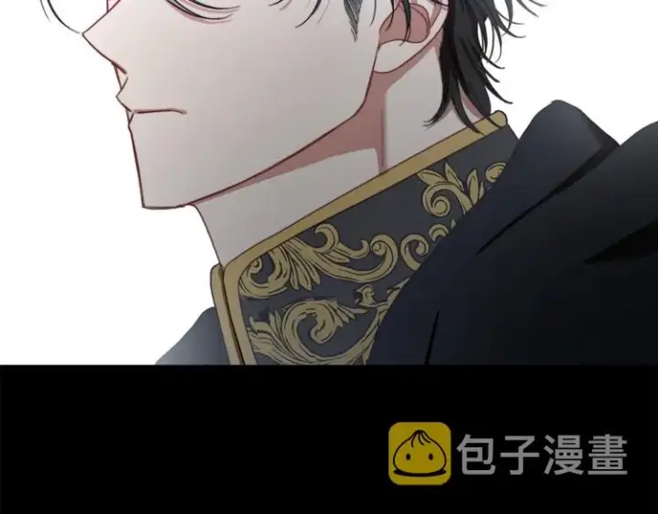 漫画《露西亚-攻略公爵计划》第67话 都是我的错第197张图
