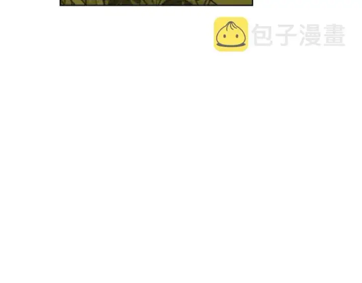 漫画《露西亚-攻略公爵计划》第67话 都是我的错第24张图
