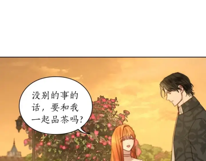 漫画《露西亚-攻略公爵计划》第67话 都是我的错第28张图
