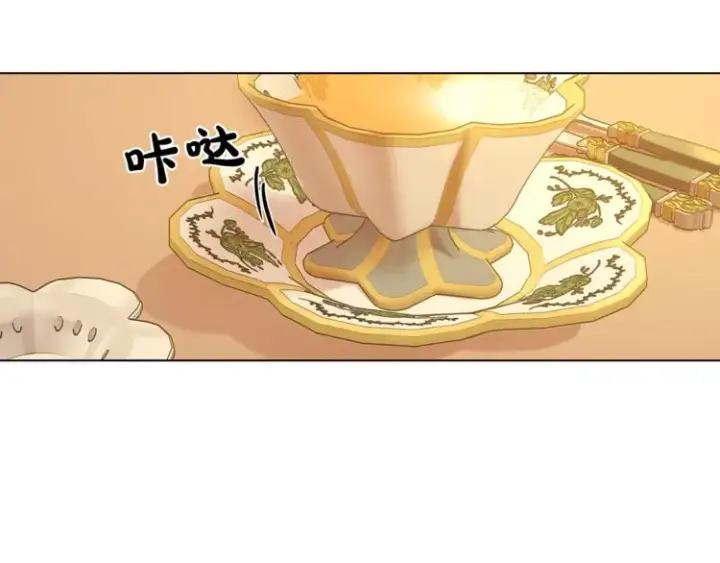 漫画《露西亚-攻略公爵计划》第67话 都是我的错第33张图