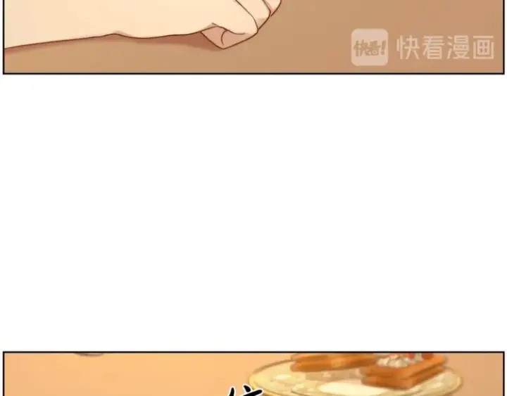 漫画《露西亚-攻略公爵计划》第67话 都是我的错第43张图