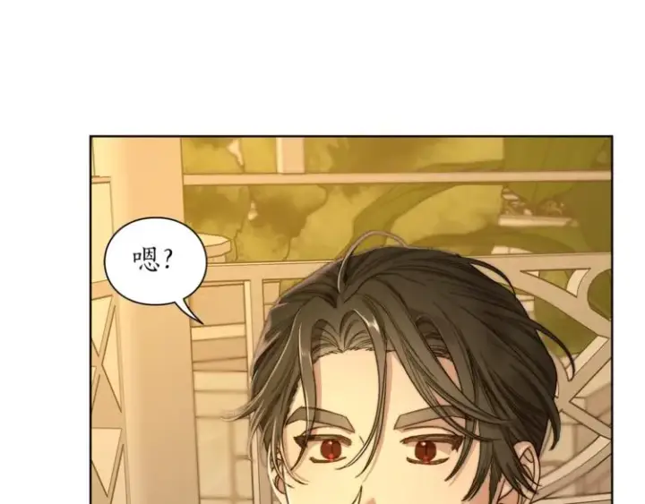 漫画《露西亚-攻略公爵计划》第68话 我要改契约！第105张图