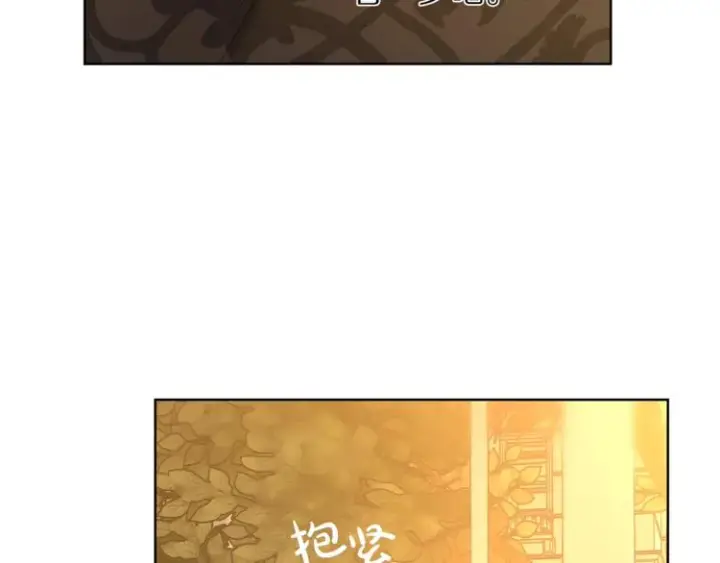 漫画《露西亚-攻略公爵计划》第68话 我要改契约！第50张图