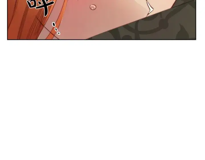 漫画《露西亚-攻略公爵计划》第68话 我要改契约！第54张图