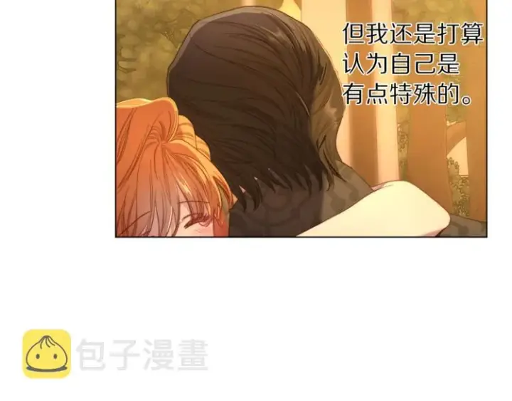 漫画《露西亚-攻略公爵计划》第68话 我要改契约！第65张图