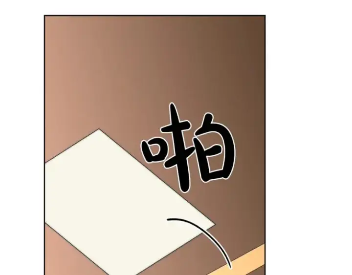漫画《露西亚-攻略公爵计划》第69话 她是什么样的人第10张图