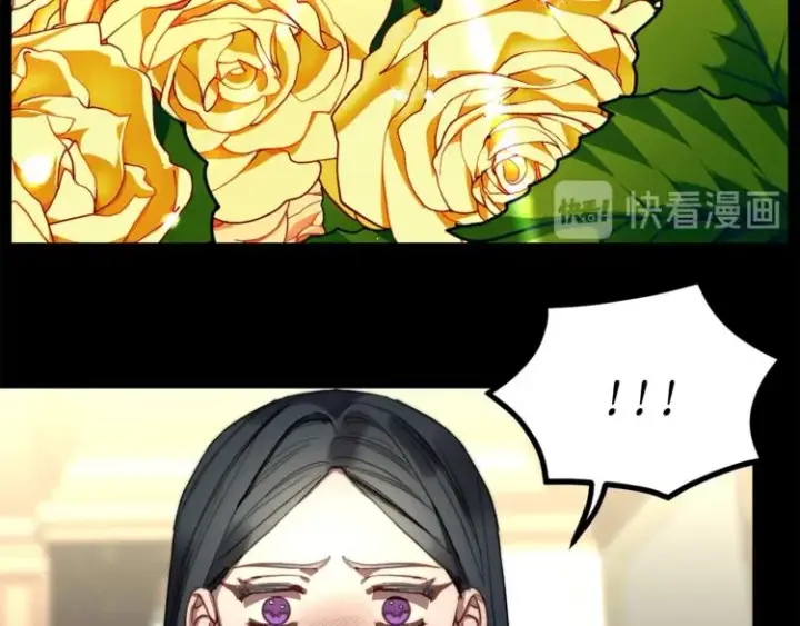 漫画《露西亚-攻略公爵计划》第69话 她是什么样的人第103张图
