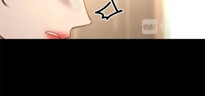 漫画《露西亚-攻略公爵计划》第69话 她是什么样的人第123张图