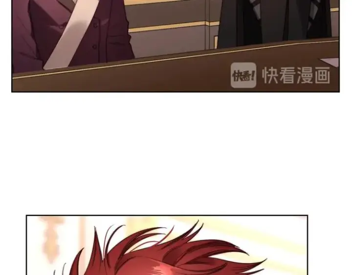 漫画《露西亚-攻略公爵计划》第69话 她是什么样的人第50张图
