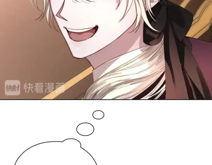 漫画《露西亚-攻略公爵计划》第69话 她是什么样的人第56张图