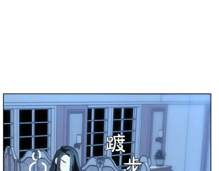 漫画《露西亚-攻略公爵计划》第69话 她是什么样的人第73张图