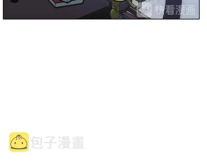 漫画《露西亚-攻略公爵计划》第69话 她是什么样的人第75张图