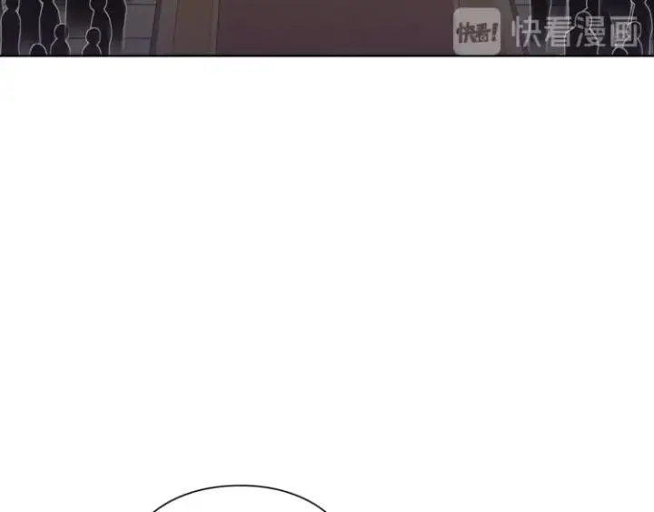漫画《露西亚-攻略公爵计划》第70话 警告第120张图