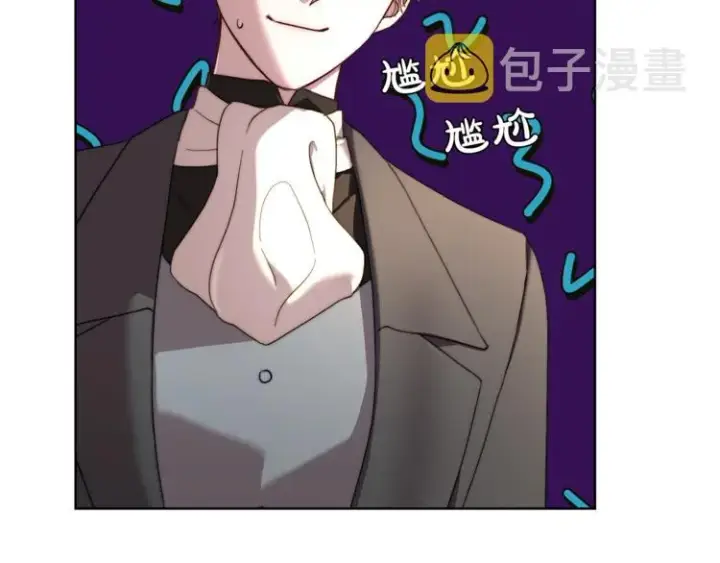 漫画《露西亚-攻略公爵计划》第70话 警告第32张图