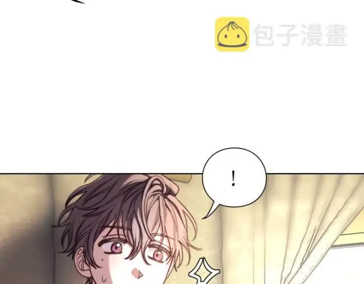 漫画《露西亚-攻略公爵计划》第70话 警告第41张图