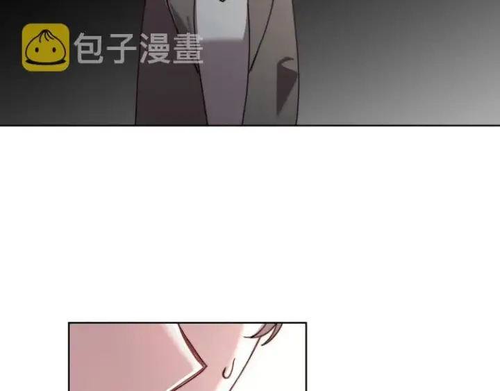 漫画《露西亚-攻略公爵计划》第70话 警告第46张图