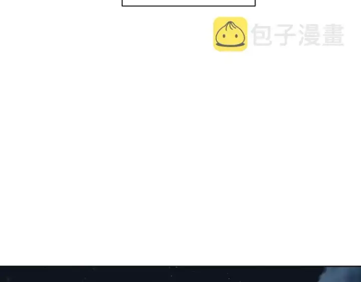 漫画《露西亚-攻略公爵计划》第70话 警告第59张图