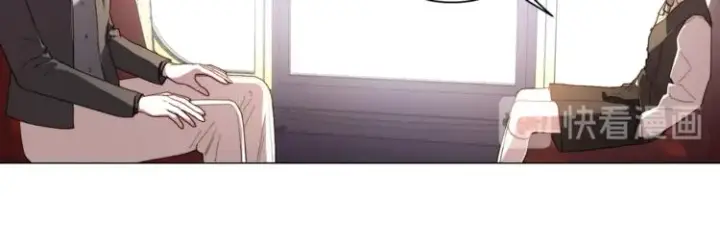 漫画《露西亚-攻略公爵计划》第70话 警告第71张图