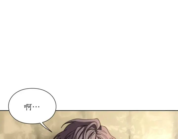 漫画《露西亚-攻略公爵计划》第70话 警告第89张图