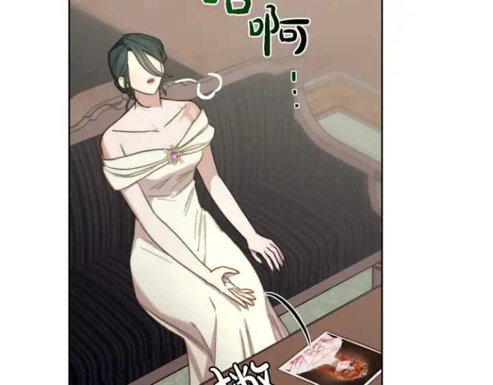 漫画《露西亚-攻略公爵计划》第71话 不可告人的秘密第26张图
