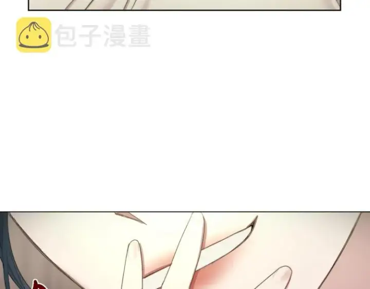 漫画《露西亚-攻略公爵计划》第71话 不可告人的秘密第58张图