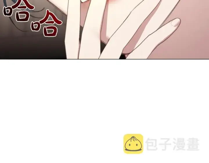 漫画《露西亚-攻略公爵计划》第71话 不可告人的秘密第59张图