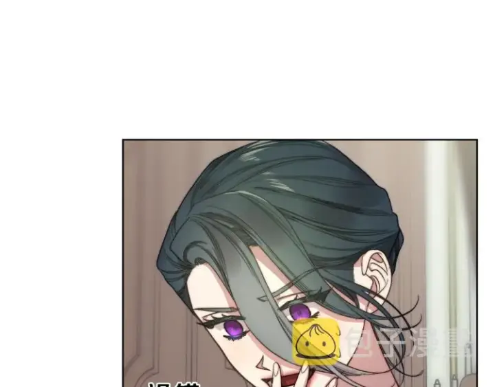 漫画《露西亚-攻略公爵计划》第71话 不可告人的秘密第60张图