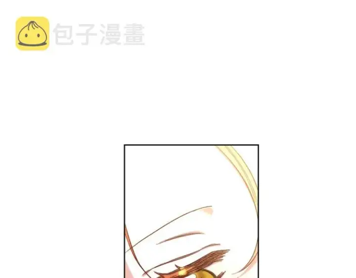 漫画《露西亚-攻略公爵计划》第71话 不可告人的秘密第85张图
