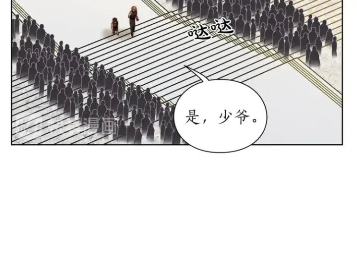 漫画《露西亚-攻略公爵计划》第72话 母子初相见第140张图