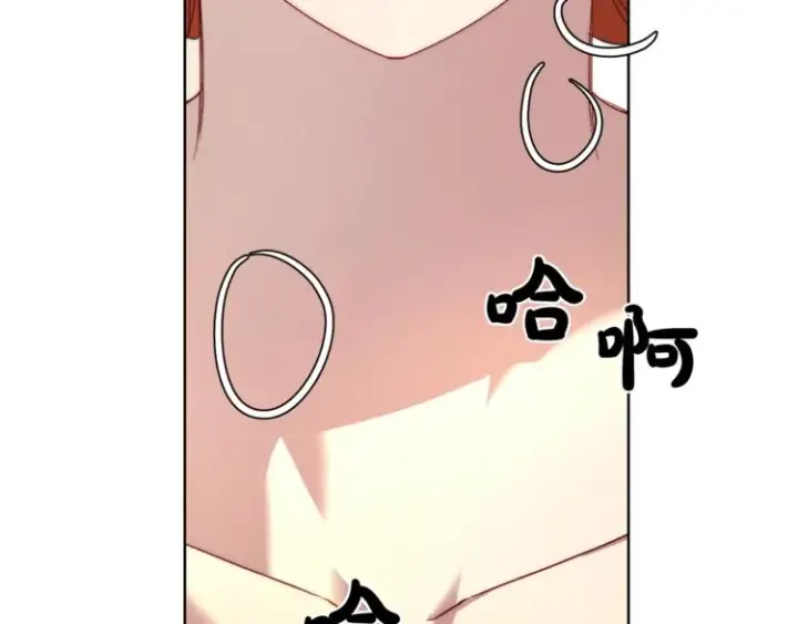 漫画《露西亚-攻略公爵计划》第72话 母子初相见第152张图