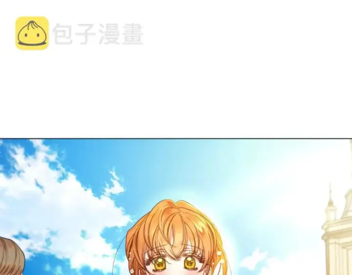 漫画《露西亚-攻略公爵计划》第72话 母子初相见第157张图