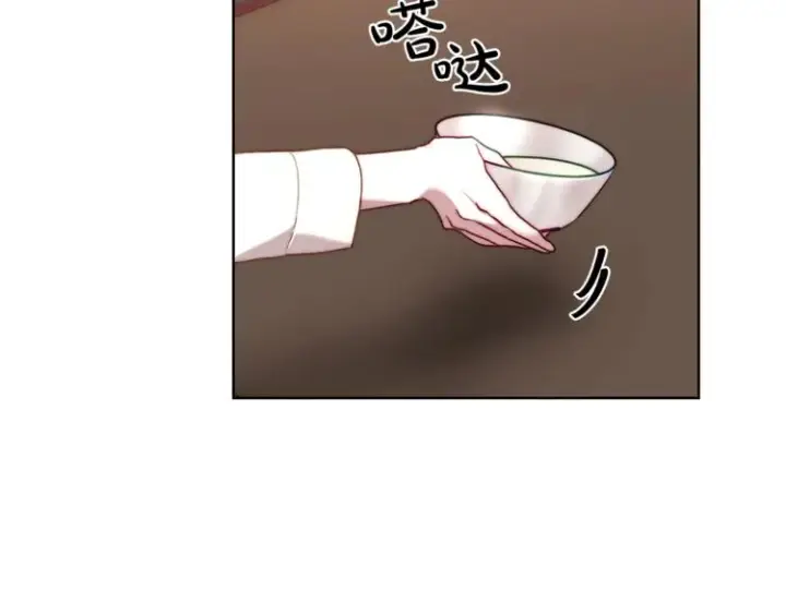 漫画《露西亚-攻略公爵计划》第72话 母子初相见第75张图