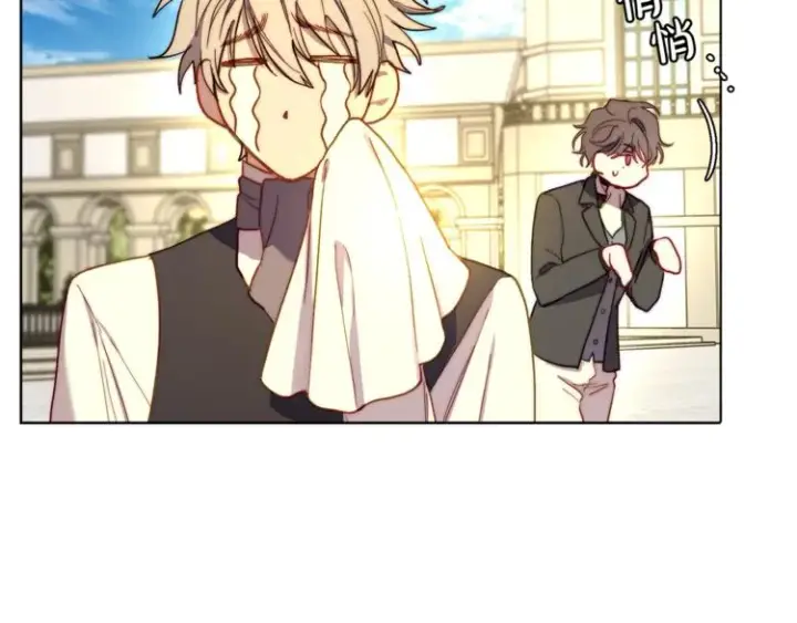 漫画《露西亚-攻略公爵计划》第73话 一模一样好可爱！第133张图