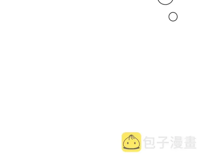 漫画《露西亚-攻略公爵计划》第73话 一模一样好可爱！第21张图