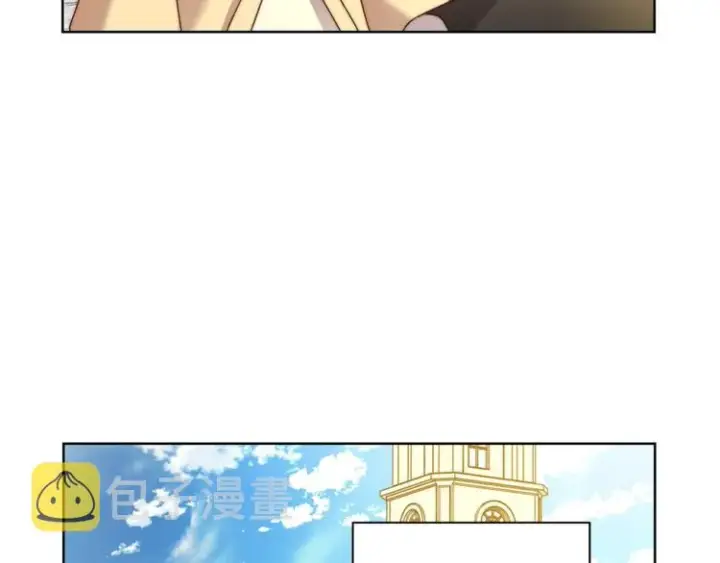 漫画《露西亚-攻略公爵计划》第73话 一模一样好可爱！第25张图