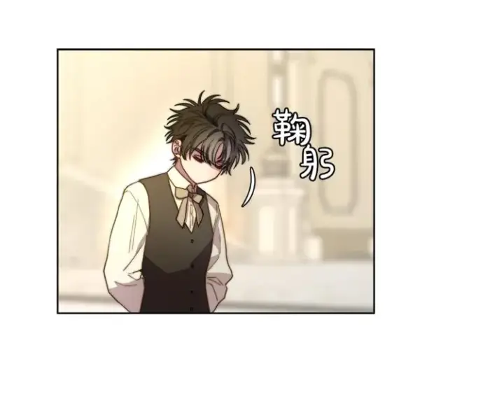 漫画《露西亚-攻略公爵计划》第73话 一模一样好可爱！第68张图