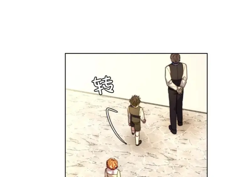 漫画《露西亚-攻略公爵计划》第73话 一模一样好可爱！第69张图